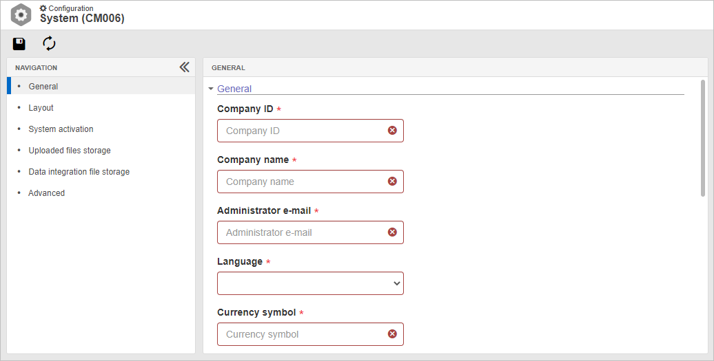 This screen is displayed during the SE Suite initial configuration, thus some fields on the screen may be filled in if the system is already in operation.